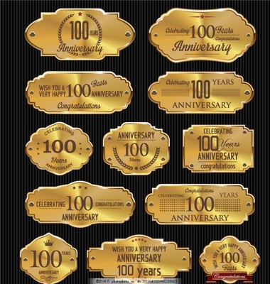 金色100周年纪念标签矢量图,金属 条纹 橄榄枝 标牌-