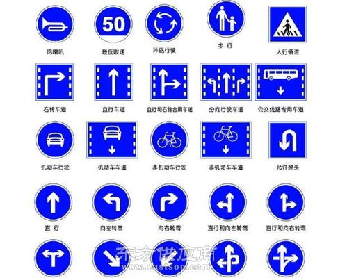 陕西交通标志牌 专业的道路标志牌郑州哪里有售图片